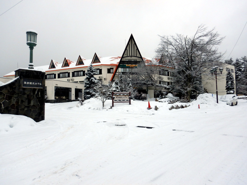 雪の状況